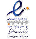 Nasafa02 طراحی سایت